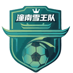 Tongnan Xuewang